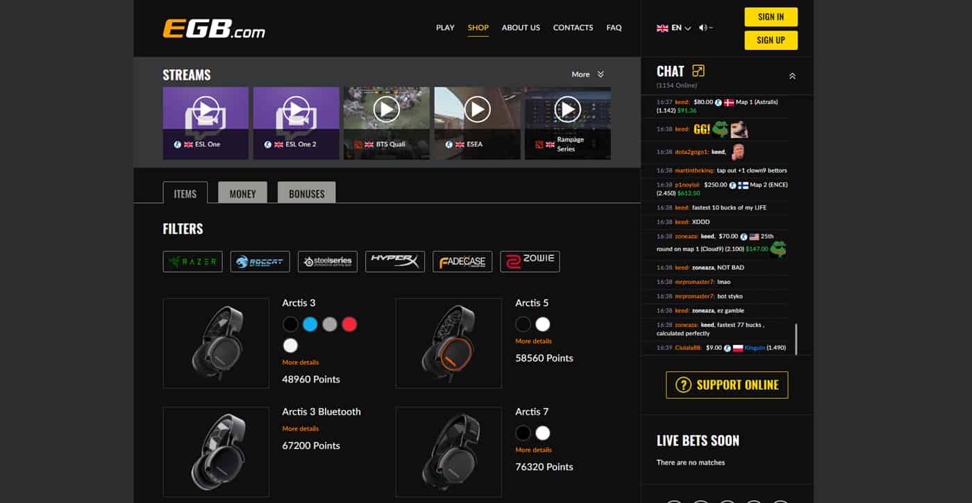 EGB.com Shop Items Screenshot